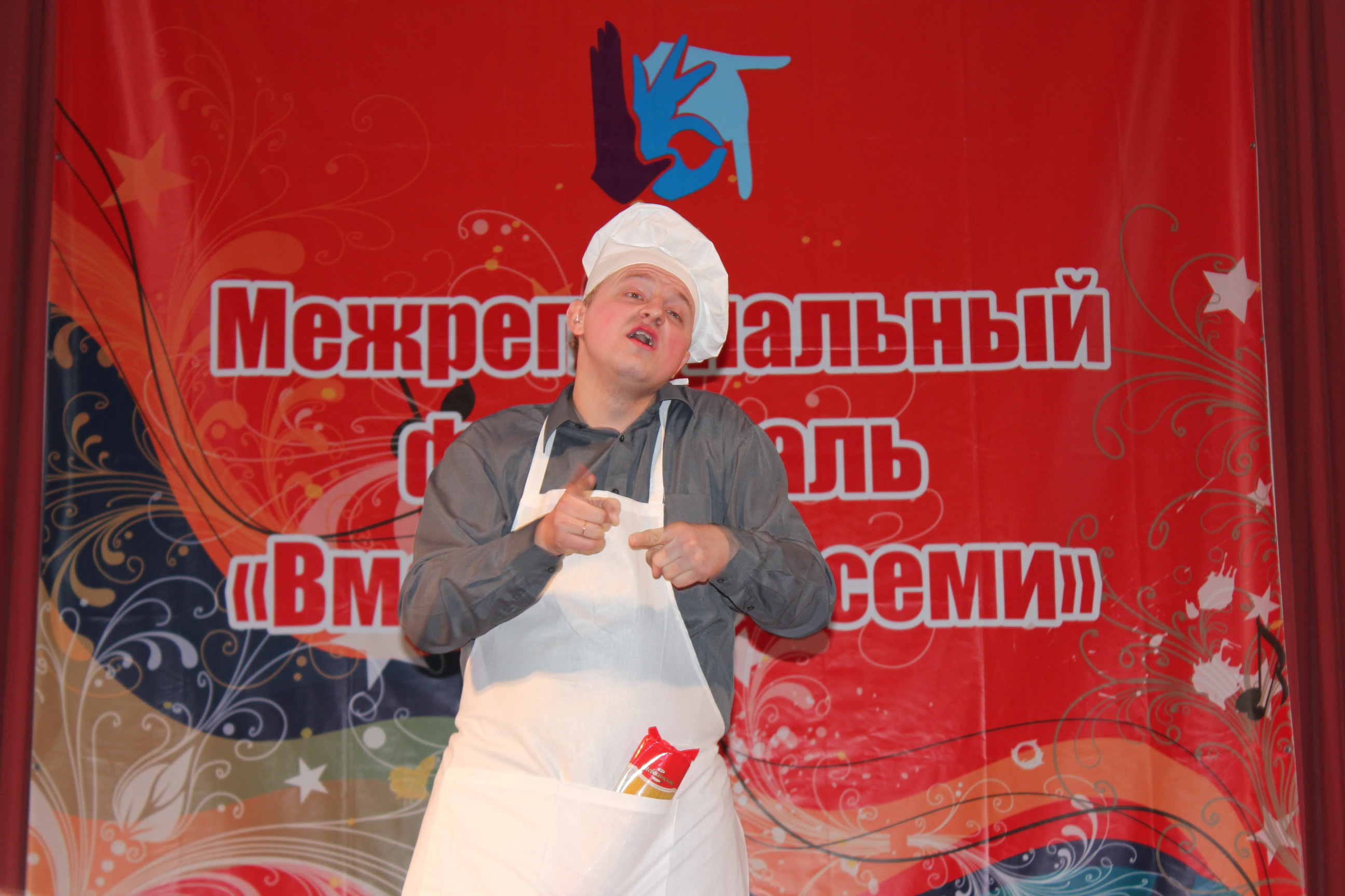 IMG_6604.JPG