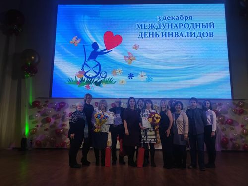 IMG_20191203_WA0008.jpg