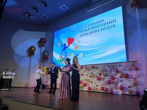 IMG_20191203_WA0075.jpg