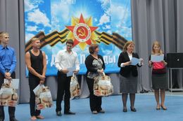 IMG_4847_1.JPG