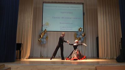 amberstars17__2__1.jpg