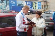 spartakiada17__13__1.JPG