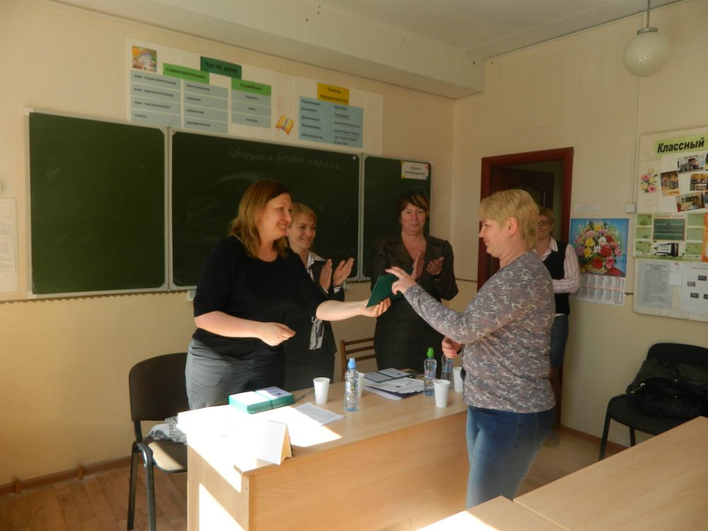 DSCN2520.JPG