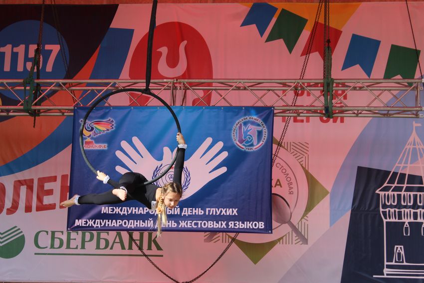 IMG_2310_result.jpg